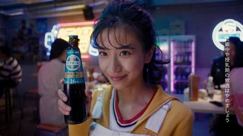 サントリービール cm 女優 - なぜ彼女たちは私たちの心を掴むのか？